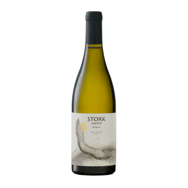 Stork 2020 (Kangoun) White Wine