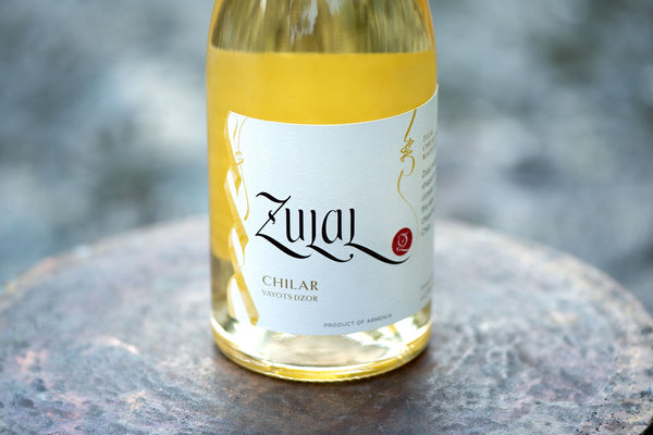 Zulal | Chilar | Dry White Wine 2018